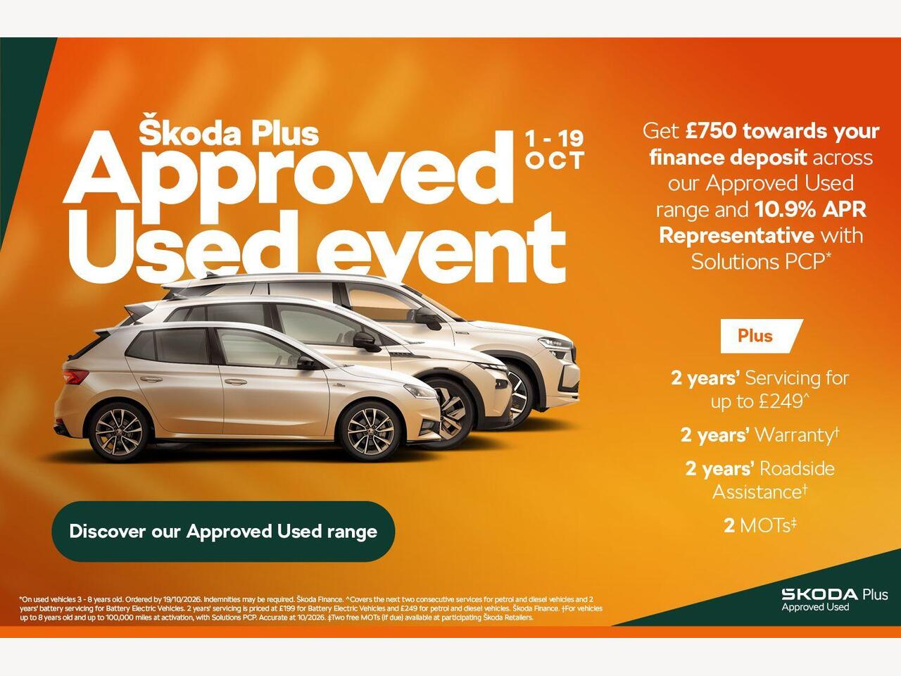 Skoda Kamiq 1.0 TSI SE L 5dr